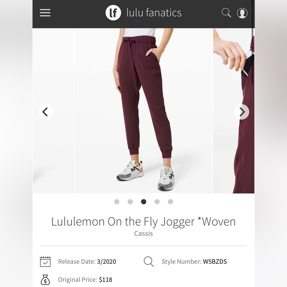 🍋Lululemon On The Fly Jogger